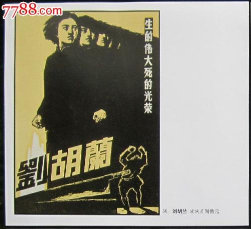考国际驾照难不难